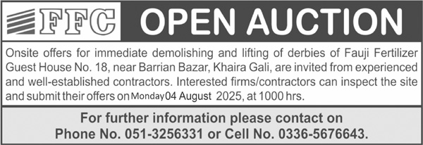 FFC Islamabad Tender Notice